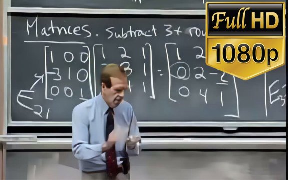 麻省理工学院MIT - 线性代数 Gilbert Strang MIT 18.06 Linear Algebra, Spring 2005